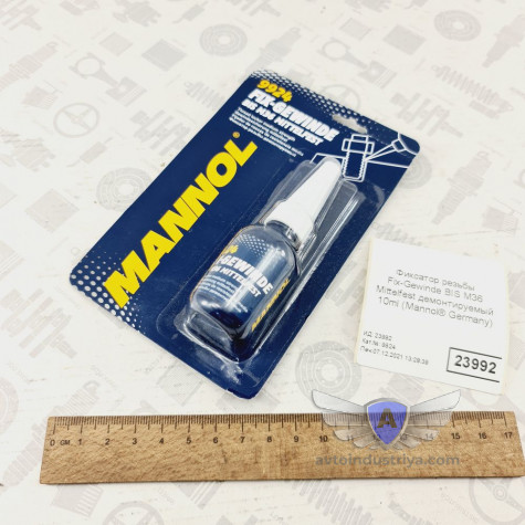 Фиксатор резьбы Fix-Gewinde BIS M36 Mittelfest демонтируемый 10ml (Mannol® Germany)